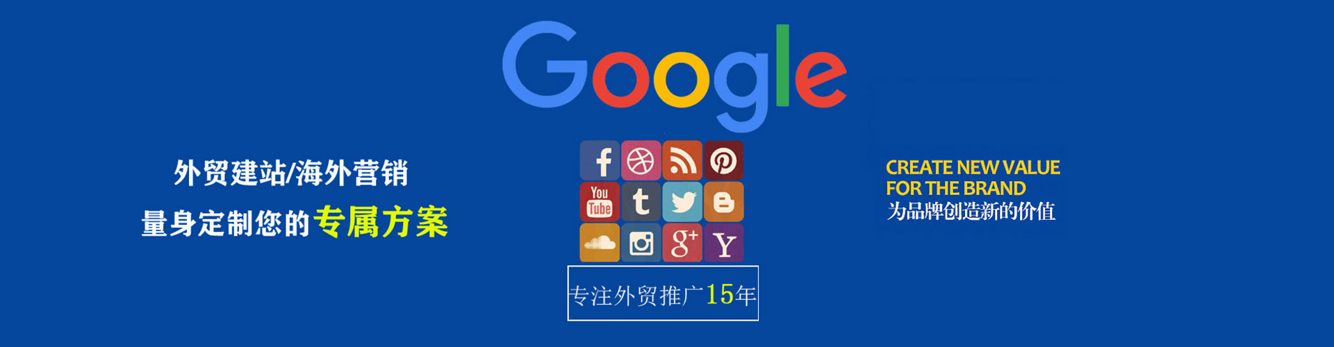 颍泉百度充值返点
